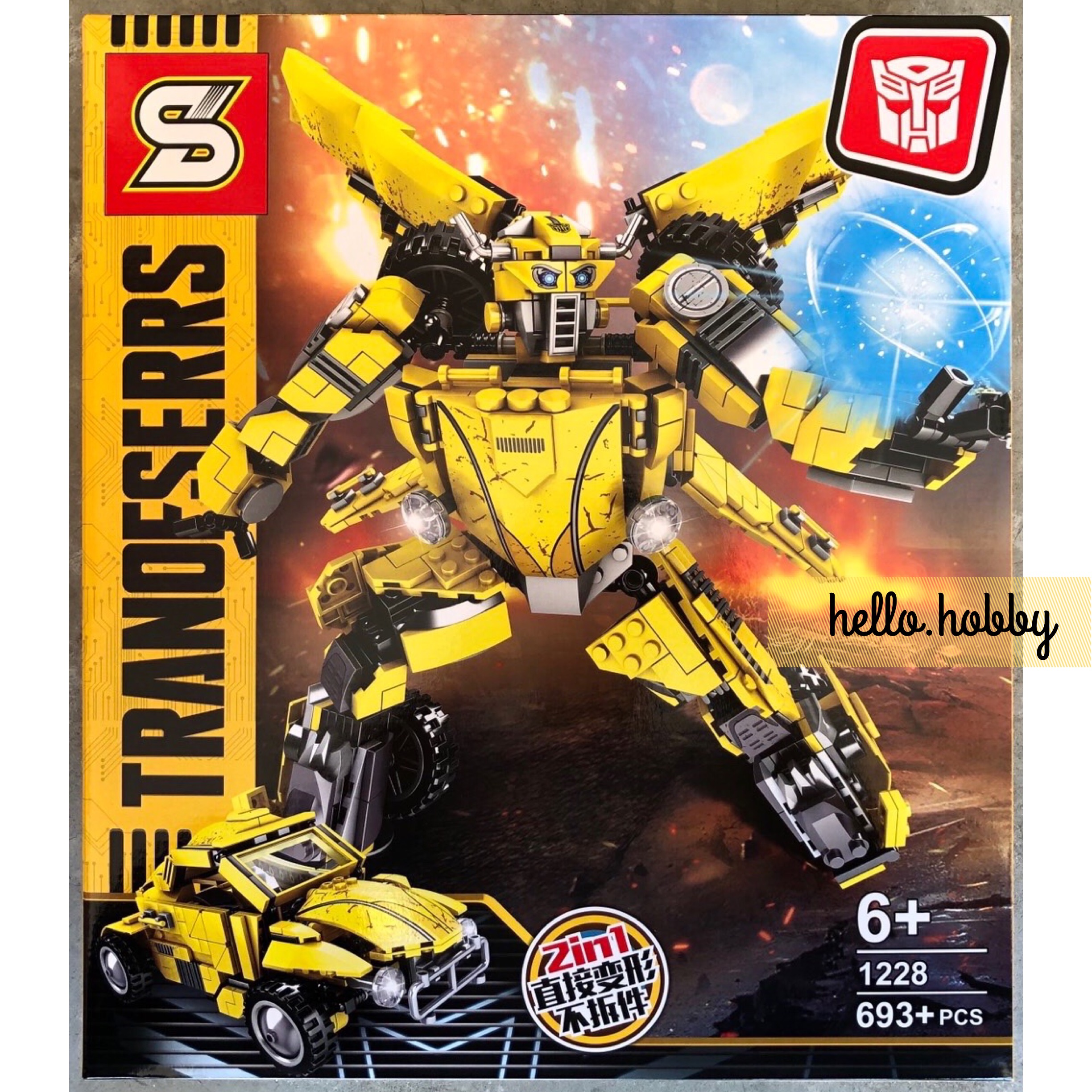 SY 1228 Transformer 693pcs