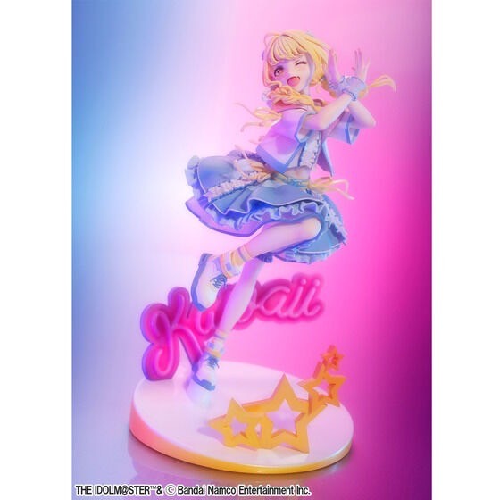 PRE-ORDER : Lucrea Gakuen Idolmaster Kotone Fujita