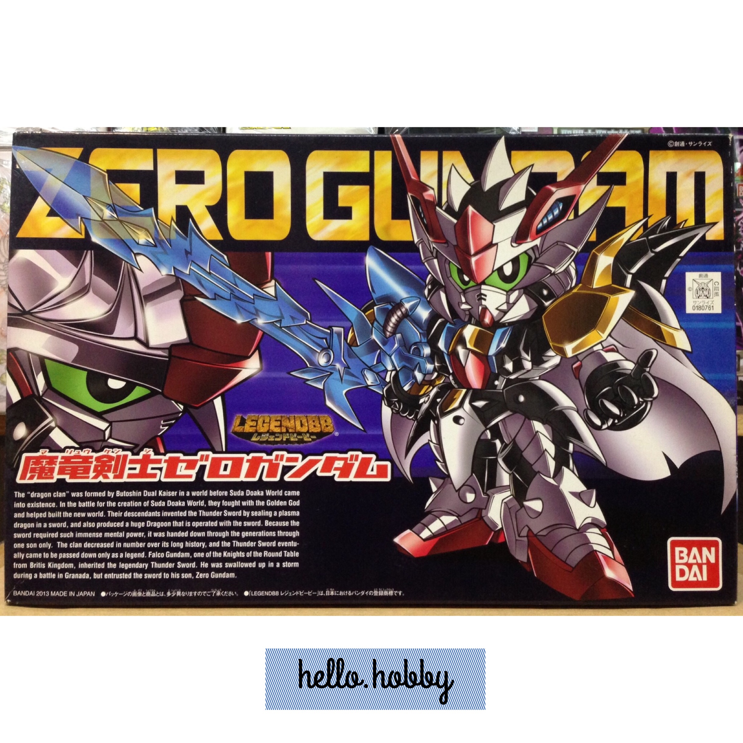 SD Legend BB378 Devil Dragon Blade Zero Gundam by Bandai