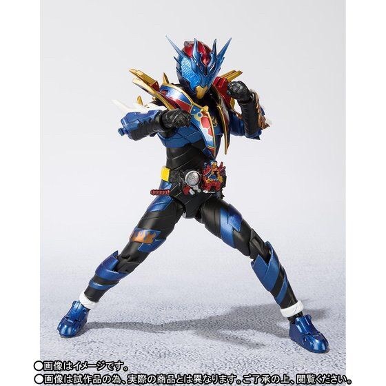 PRE-ORDER : S.H.FIGUARTS KAMEN RIDER GREAT CROSS-Z