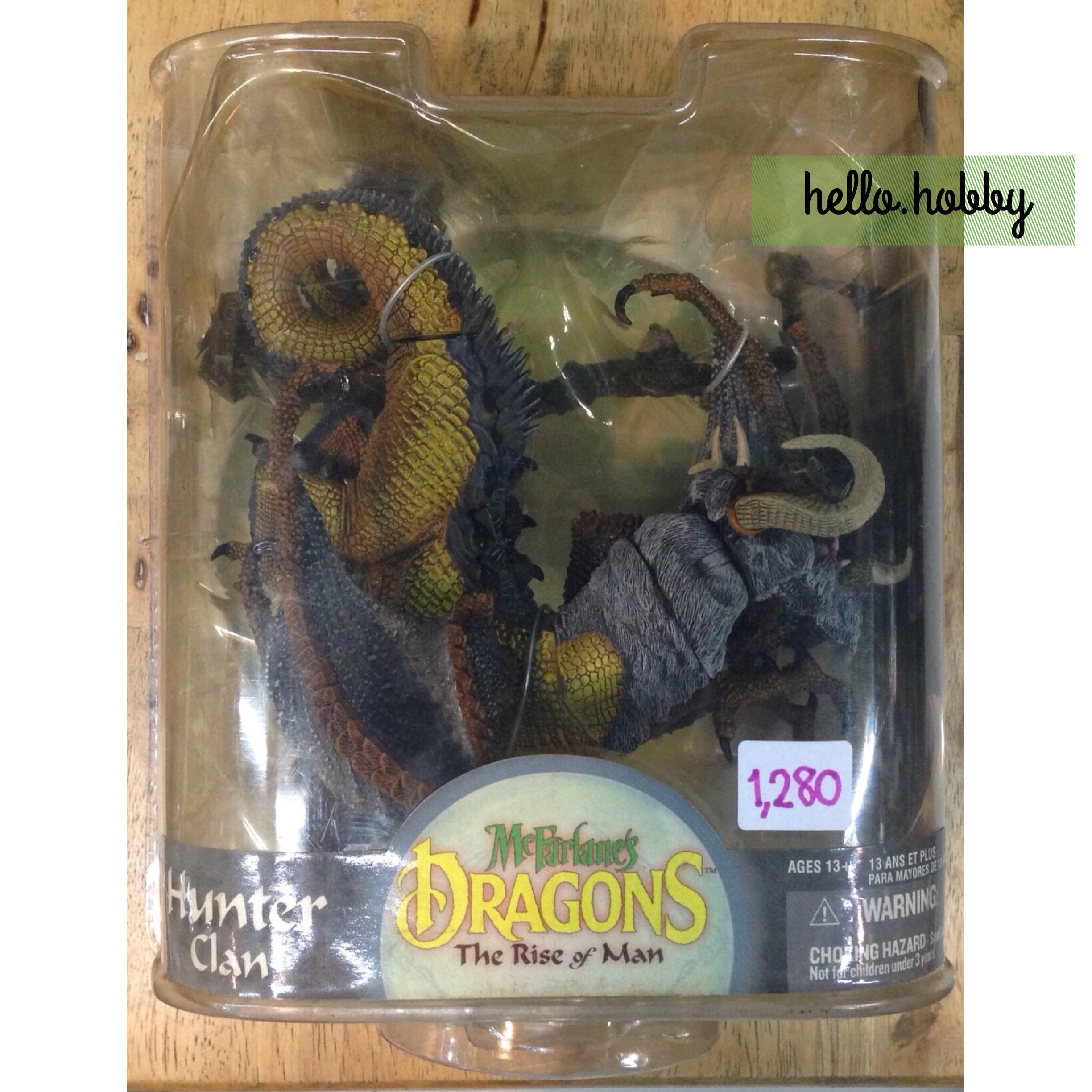 Dragon Series 8 - Hunter Dragon
