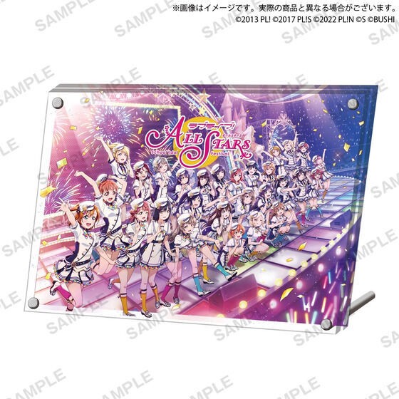 PRE-ORDER : Love Live! School Idol Festival ALL STARS Memorial Acrylic Stand (Part 2)