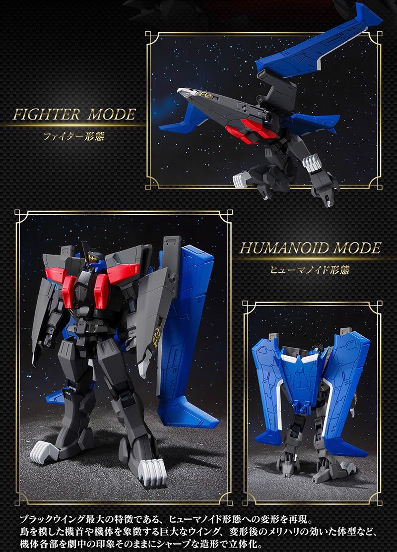 PRE-ORDER : Super Mini Pla Super Beast Machine God Dancouga Black Wing
