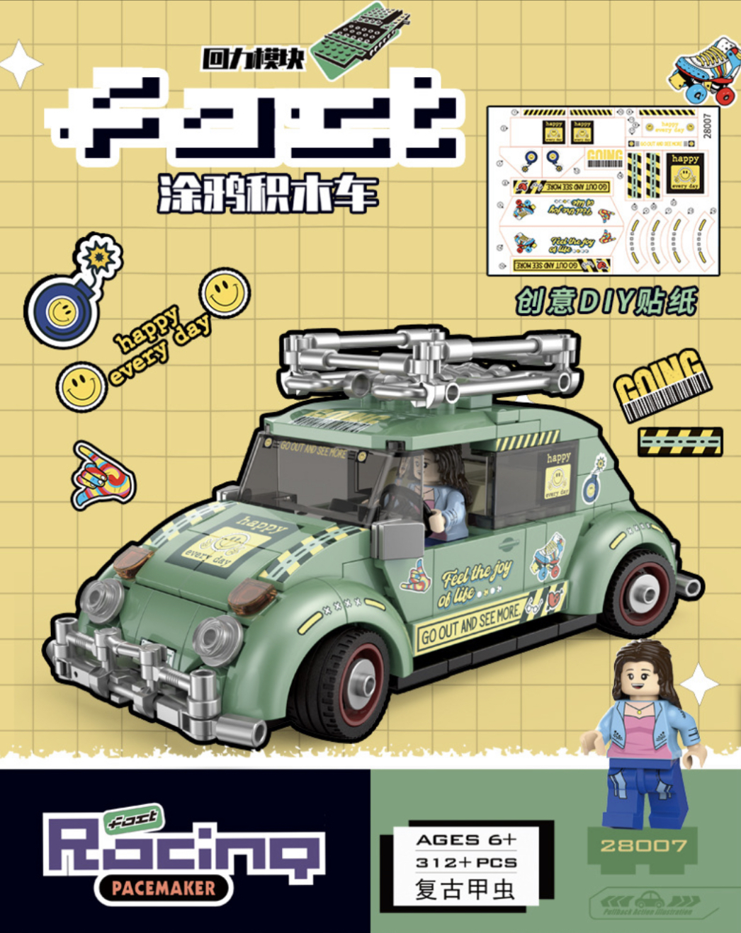 Decool 28005 - 28008 Ford Racing Pacemaker Graffiti Car