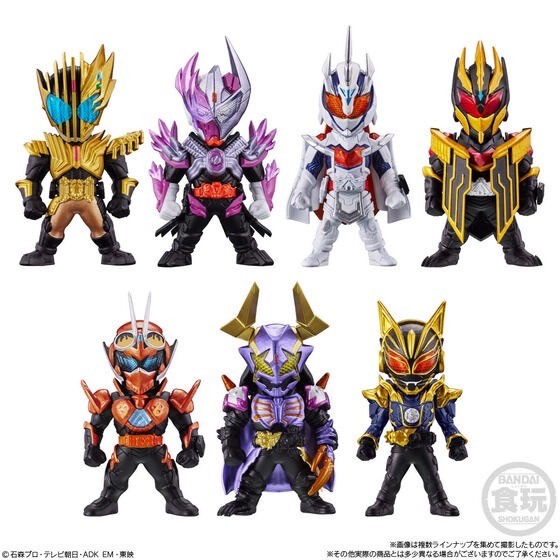 PRE-ORDER : CONVERGE KAMEN RIDER 28 (10 pcs)