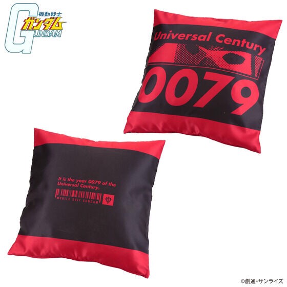 PRE-ORDER : Mobile Suit Gundam U.C.0079 Design Cushion Cover
