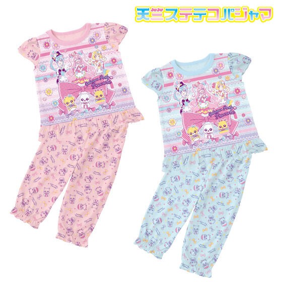 PRE-ORDER : Tenjiku Steteco Pajamas