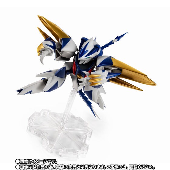 PRE-ORDER : Nxedge Style [Mashin Unit] Byakko Ryujinmaru (Cho Mashin Hero Wataru Ver.)