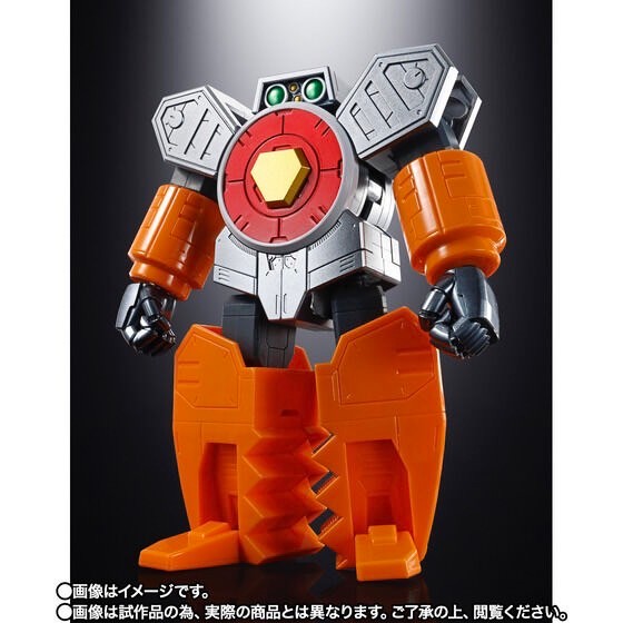 PRE-ORDER : Soul of Chogokin GX-116 Pliers (The King of Braves GaoGaiGar)