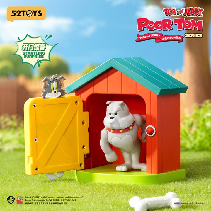 โมเดล ได้ 1 ตัว | Tom & Jerry - Poor Tom Series by 52Toys