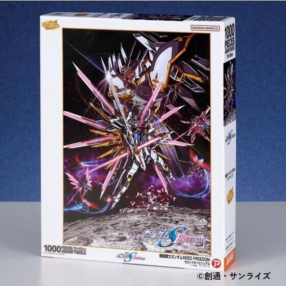 PRE-ORDER : Mobile Suit Gundam SEED FREEDOM 1000P Jigsaw Puzzle