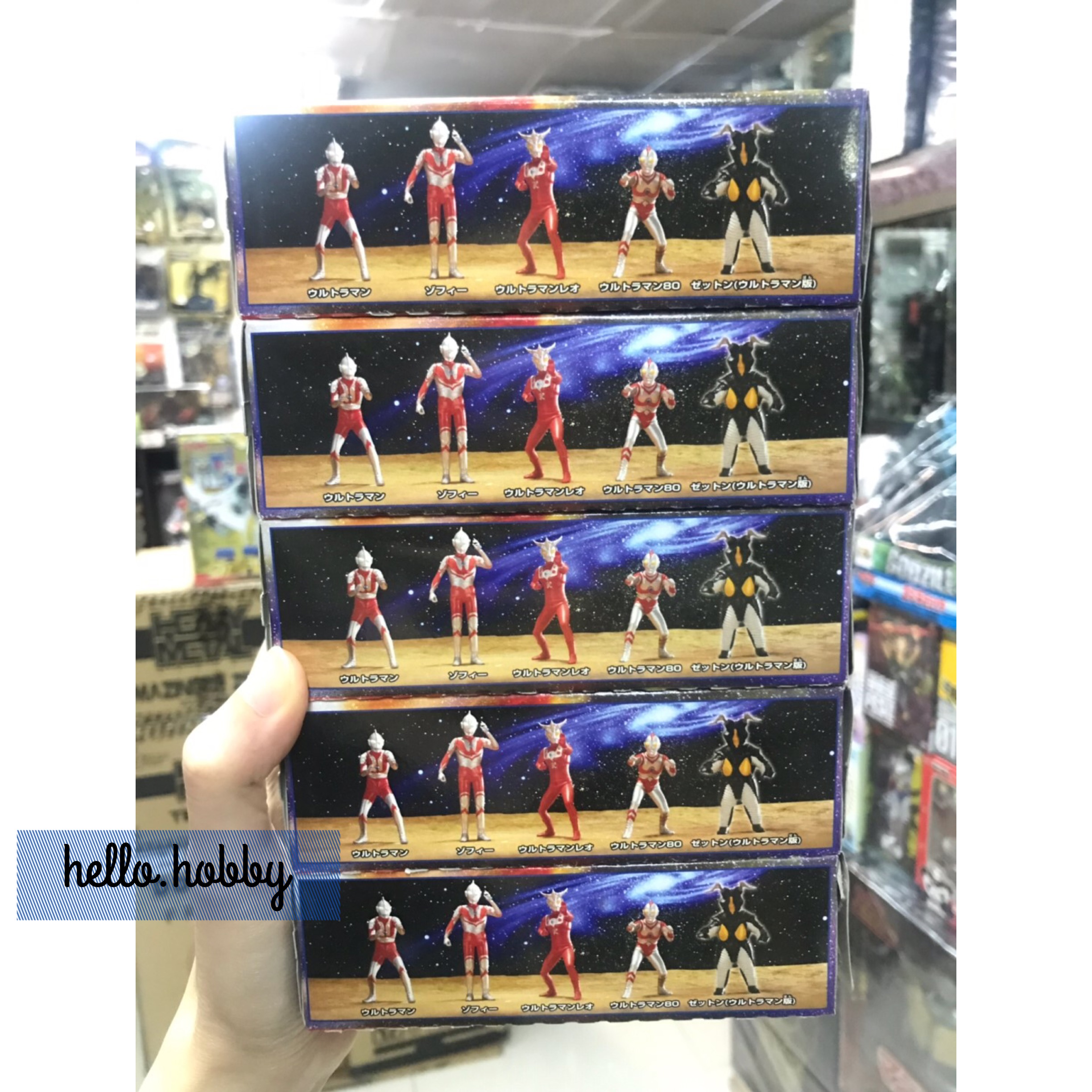 Ultraman Hyper Detail Limited 40th Anniversary by Bandai (Set of 5)