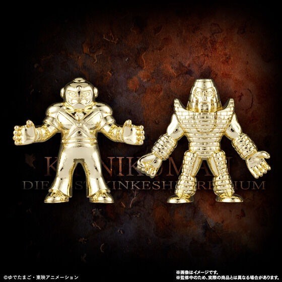 PRE-ORDER : Kinnikuman Diecast Kinkeshi Premium