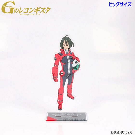 PRE-ORDER : Gundam Reconguista in G Acrylic Stand (12 types)