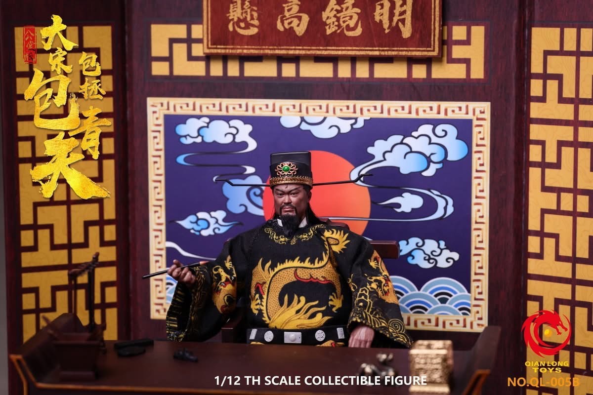 Pre-order : The Song Dynasty Justice Bao (1993) Bao Zheng Bao Qing Tian 1/12 Scale Action Figure Set by QIANLONGTOYS