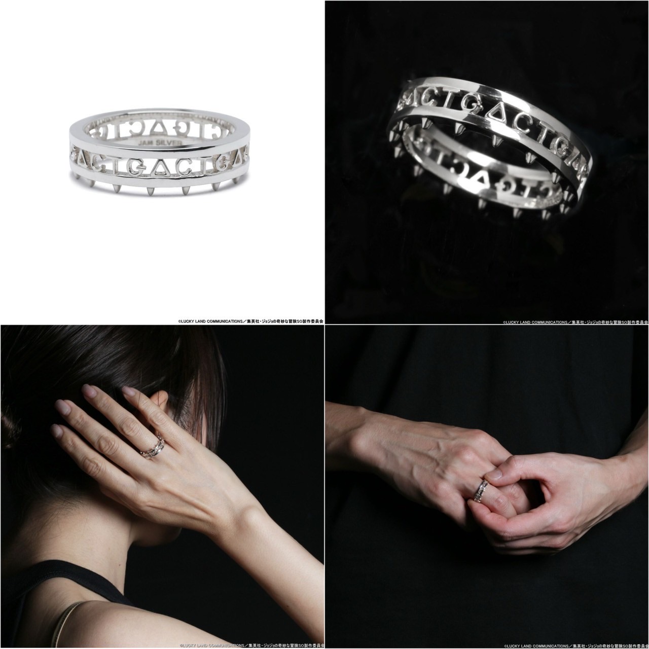 PRE-ORDER : JoJo's Bizarre Adventure Stone Ocean x JAM HOME MADE