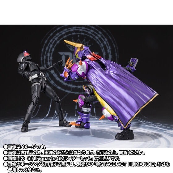 PRE-ORDER : S.H.Figuarts Kamen Rider Buffa Fever Zombie Form (Jyamashin)