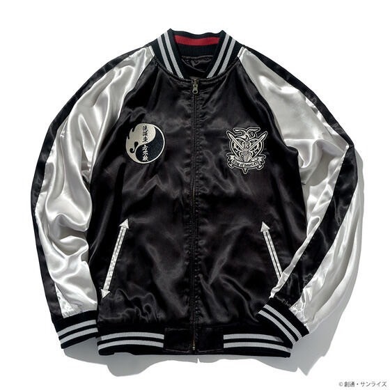 PRE-ORDER : STRICT-G "Mobile Fighter G Gundam" Sukajan