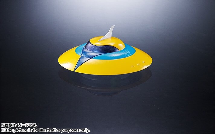 Soul Of Chogokin GX-76X GRENDIZER D. C. SPACE SET by Bandai