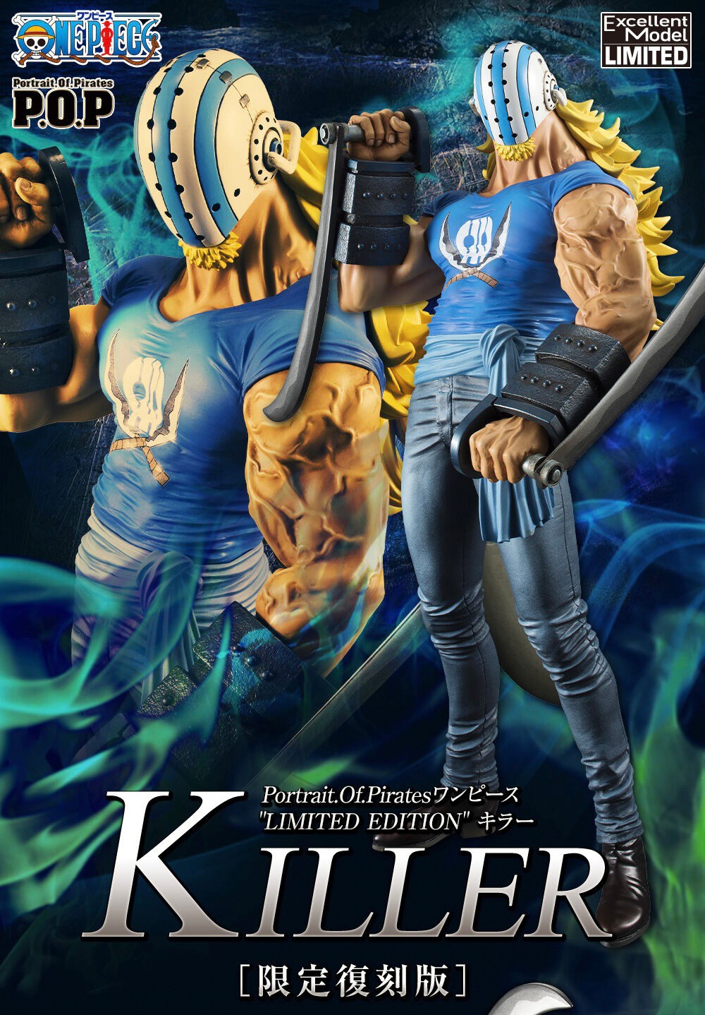 PRE-ORDER : Portrait.Of.Pirates One Piece LIMITED EDITION Killer