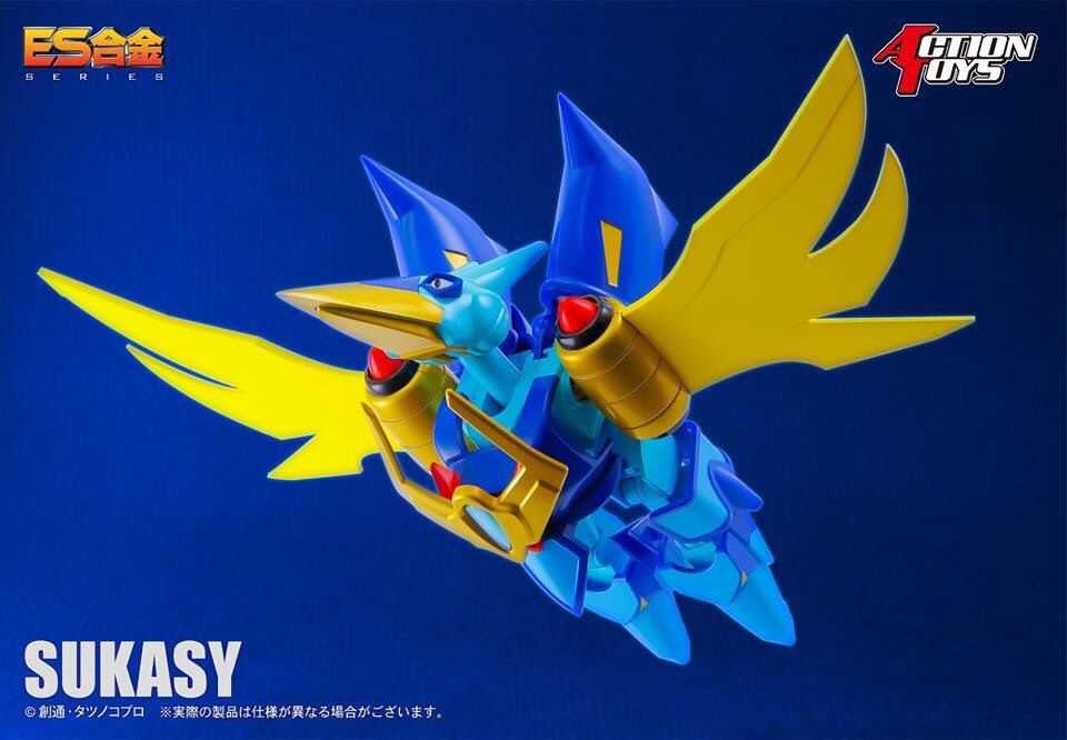 ES Gokin - Samurai Pizza Cats : Sukasy by Action Toys