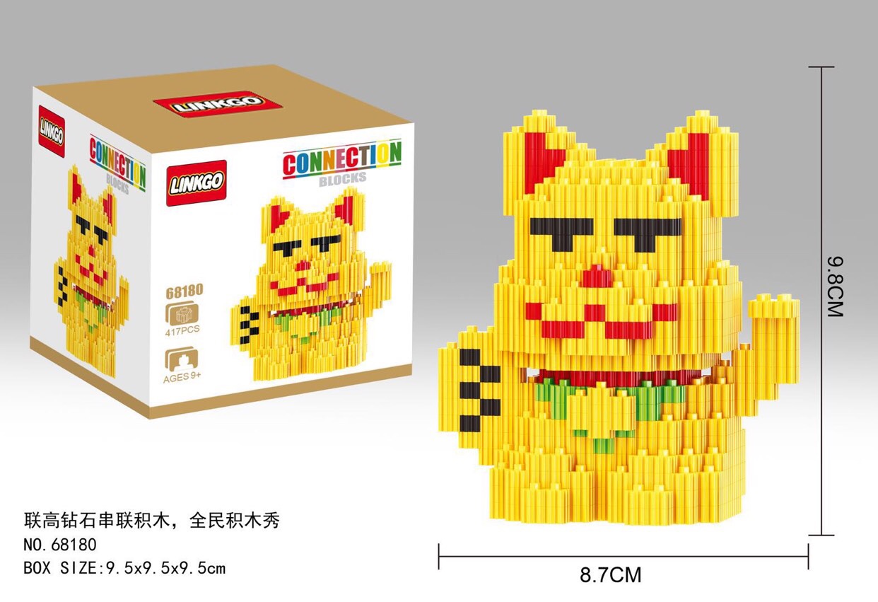 Linkgo แมวกวัก (แบบเฟือง)