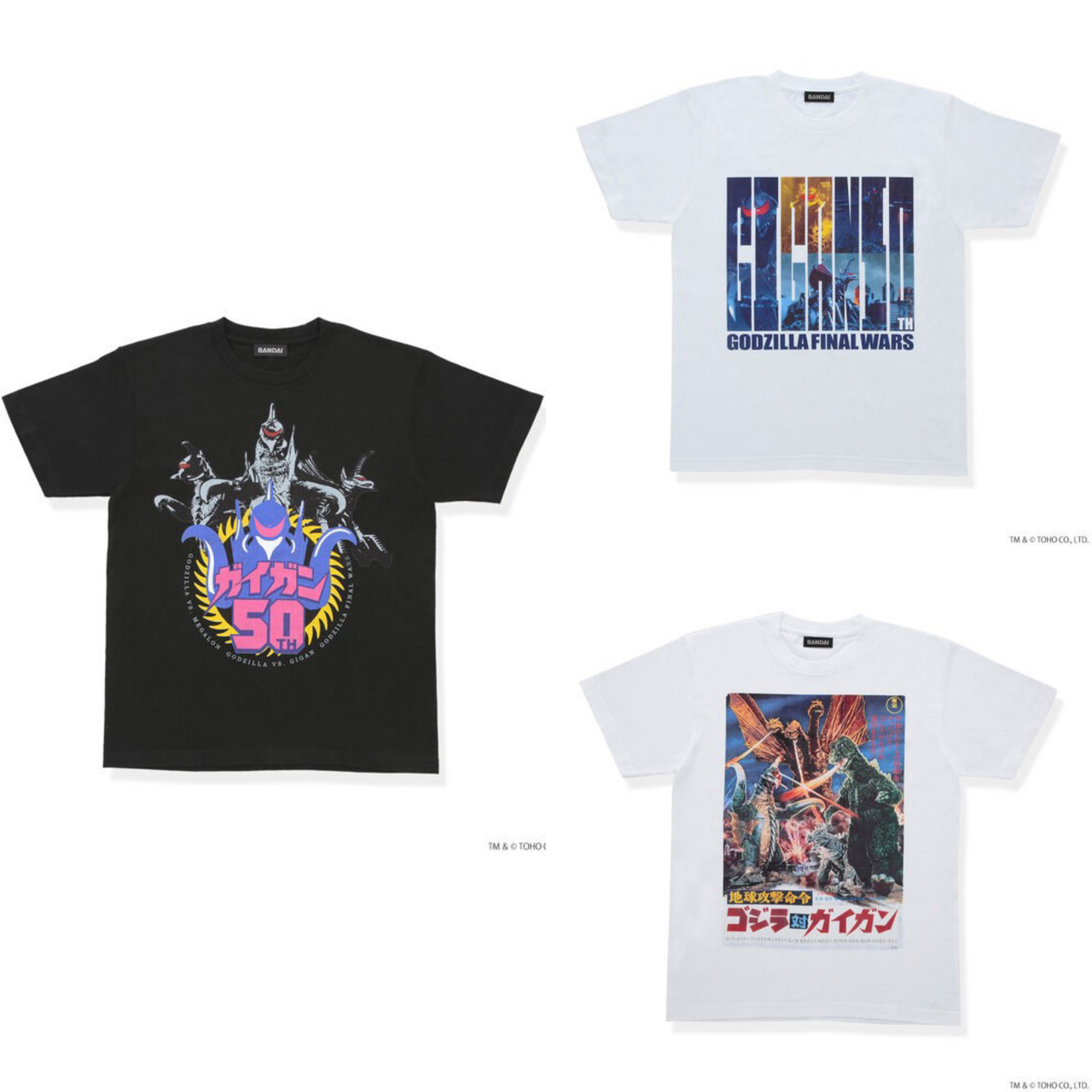PRE-ORDER : Godzilla Gigan 50th T-shirt