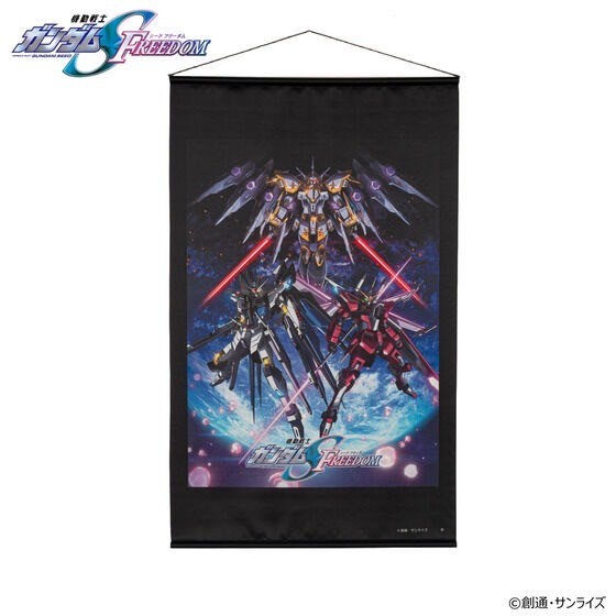 PRE-ORDER : Mobile Suit Gundam Seed FREEDOM Memorial Visual Tapestry