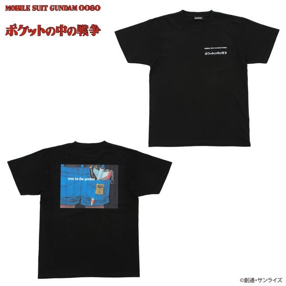 PRE-ORDER : Mobile Suit Victory Gundam Eye Catch T-shirt