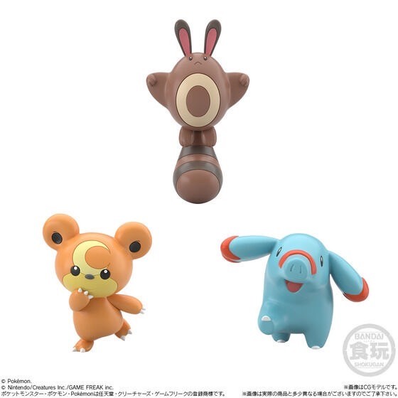 PRE-ORDER : Pokemon Scale World Johto Region 2 Set