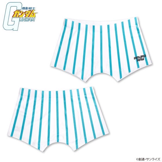 PRE-ORDER : Mobile Suit Gundam Pants