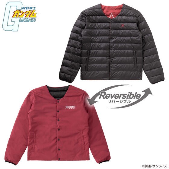 PRE-ORDER : Mobile Suit Gundam Reversible Inner Down