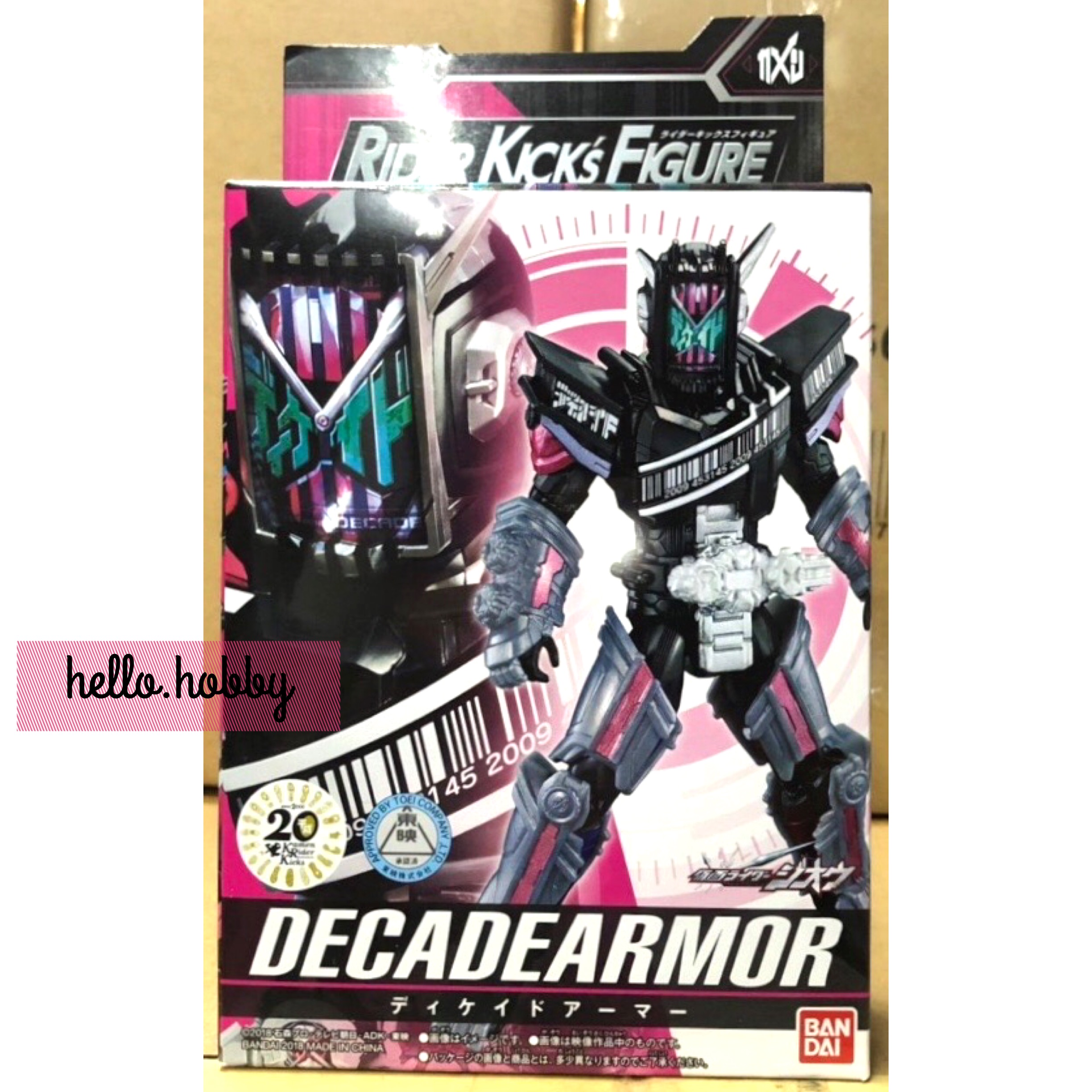 Masked Rider Zi-O - RKF Rider Armor Series Decade Armor by Bandai
