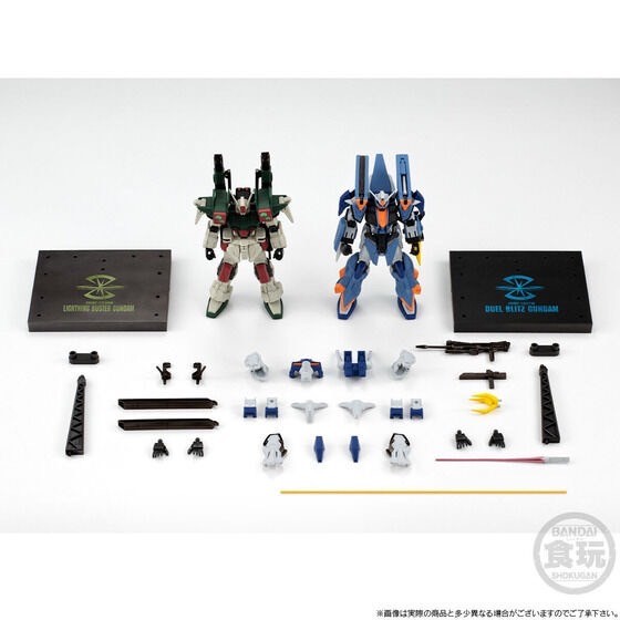 PRE-ORDER : MOBILE SUIT GUNDAM G-FRAME FA DUEL BLITZ GUNDAM & LIGHTNING BUSTER GUNDAM
