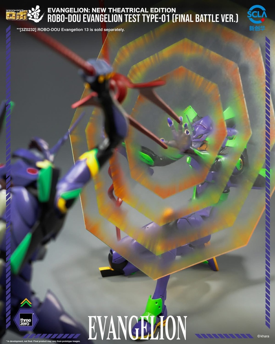 Pre-order : Evangelion: New Theatrical Edition ROBO-DOU Evangelion Test Type-01 (Final Battle Ver.) by Threezero