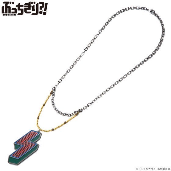 PRE-ORDER : Bucchigiri?! Marito Necklace