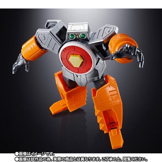 PRE-ORDER : Soul of Chogokin GX-116 Pliers (The King of Braves GaoGaiGar)