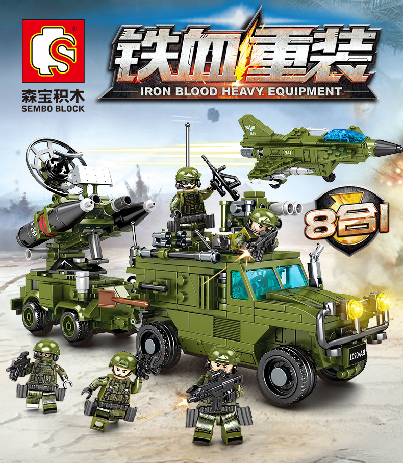 Sembo 105201-105208 Military