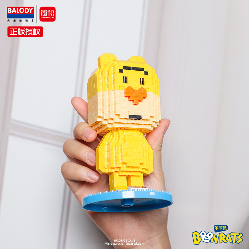 Balody 18141-18143,18147 Benrat