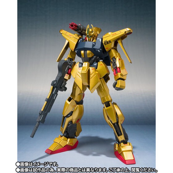 PRE-ORDER : METAL ROBOT Soul (Ka Signature) <SIDE MS> Mass Production Type Hyakushiki-Kai
