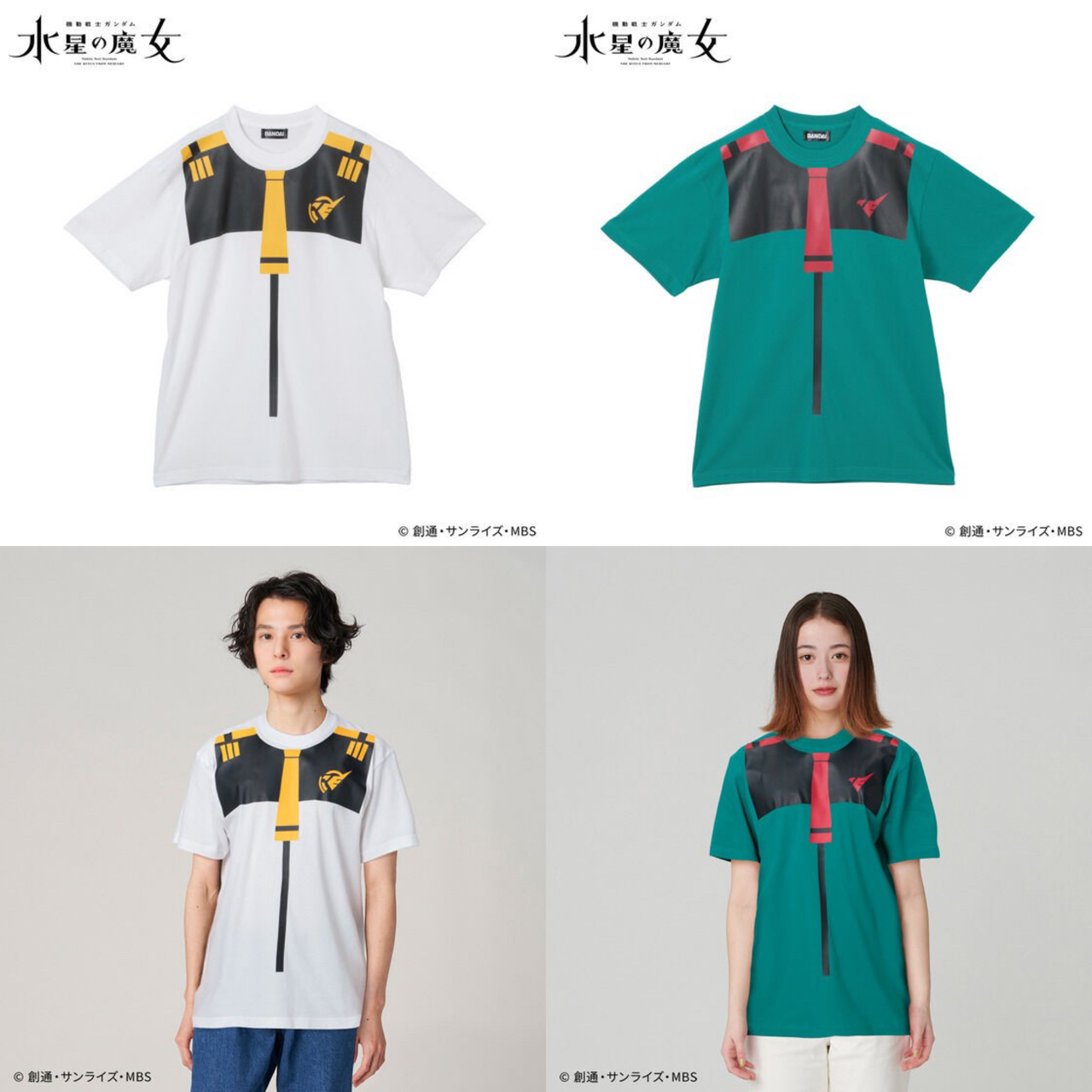 PRE-ORDER : Mobile Suit Gundam The Witch from Mercury Uniform Motif T-shirt