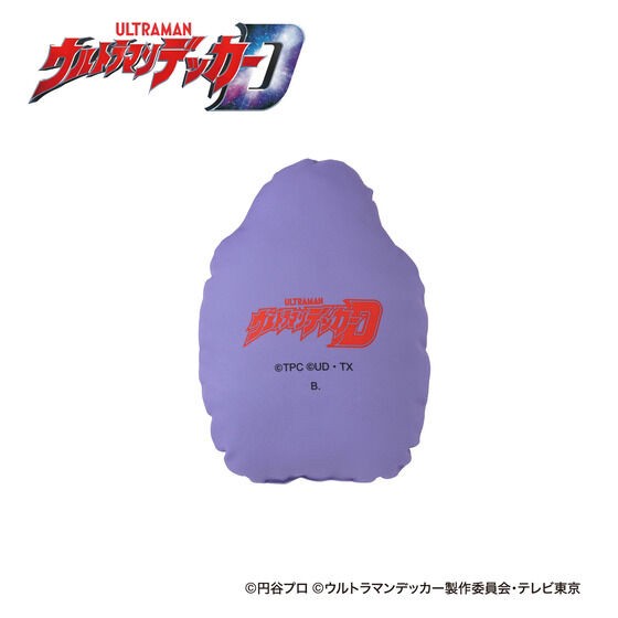 PRE-ORDER : Ultraman Decker Glowing Die-cut Cushion
