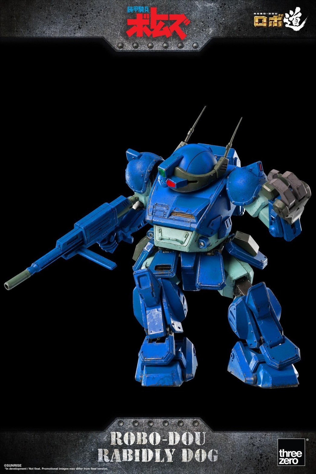 Pre-order : ROBO-DOU Rabidly Dog (Armored Trooper VOTOMS) by ThreeZero (Reissue)