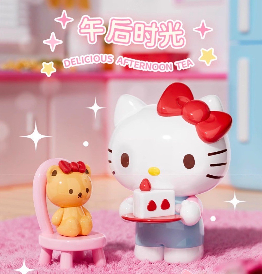 Sanrio - Hello Kitty 50th Anniversary Daily Life Series by Holy Box