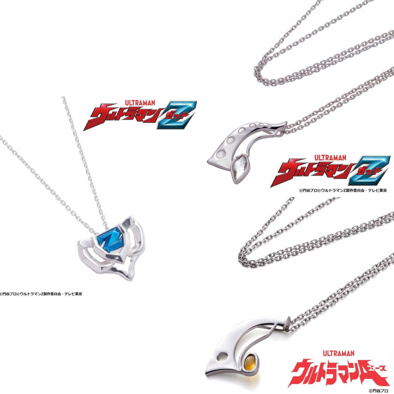PRE-ORDER : Ultraman Silver925 Necklace