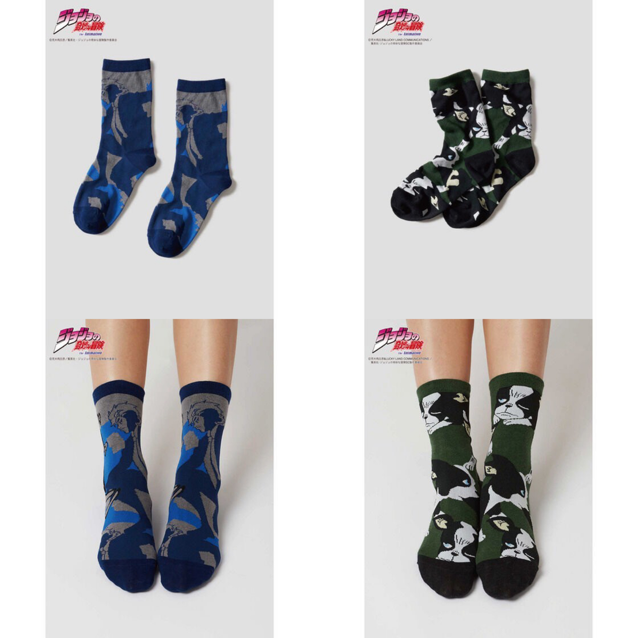 PRE-ORDER : "JoJo's Bizarre Adventure" Graniph Socks