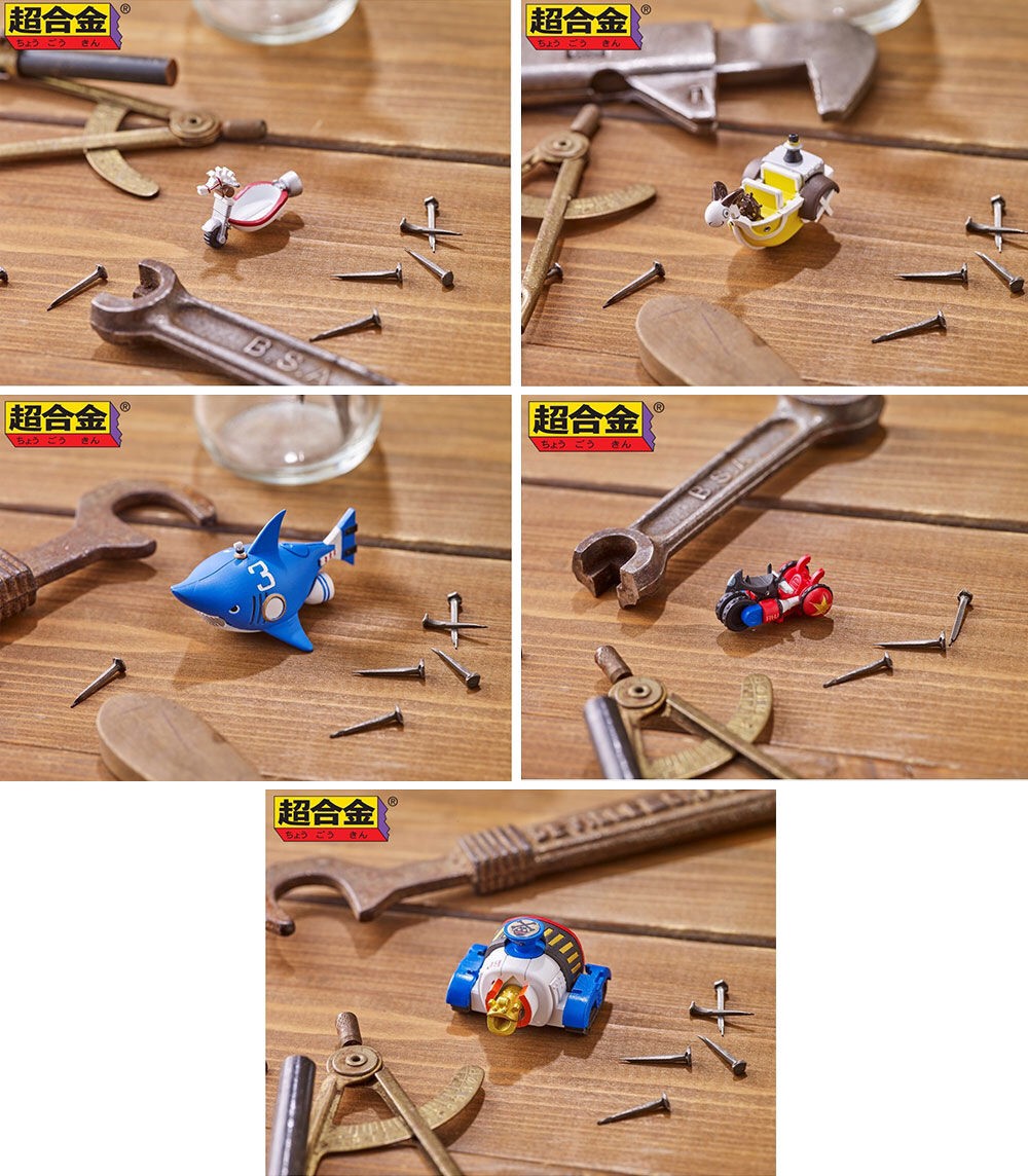 CHOGOKIN - One Piece - Thousand Sunny by Bandai