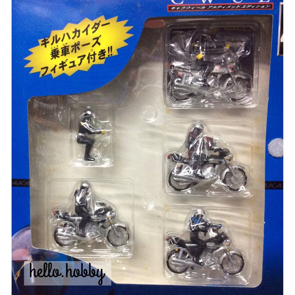 Hot Wheels CWUE Vol.4 HAKAIDER by Bandai