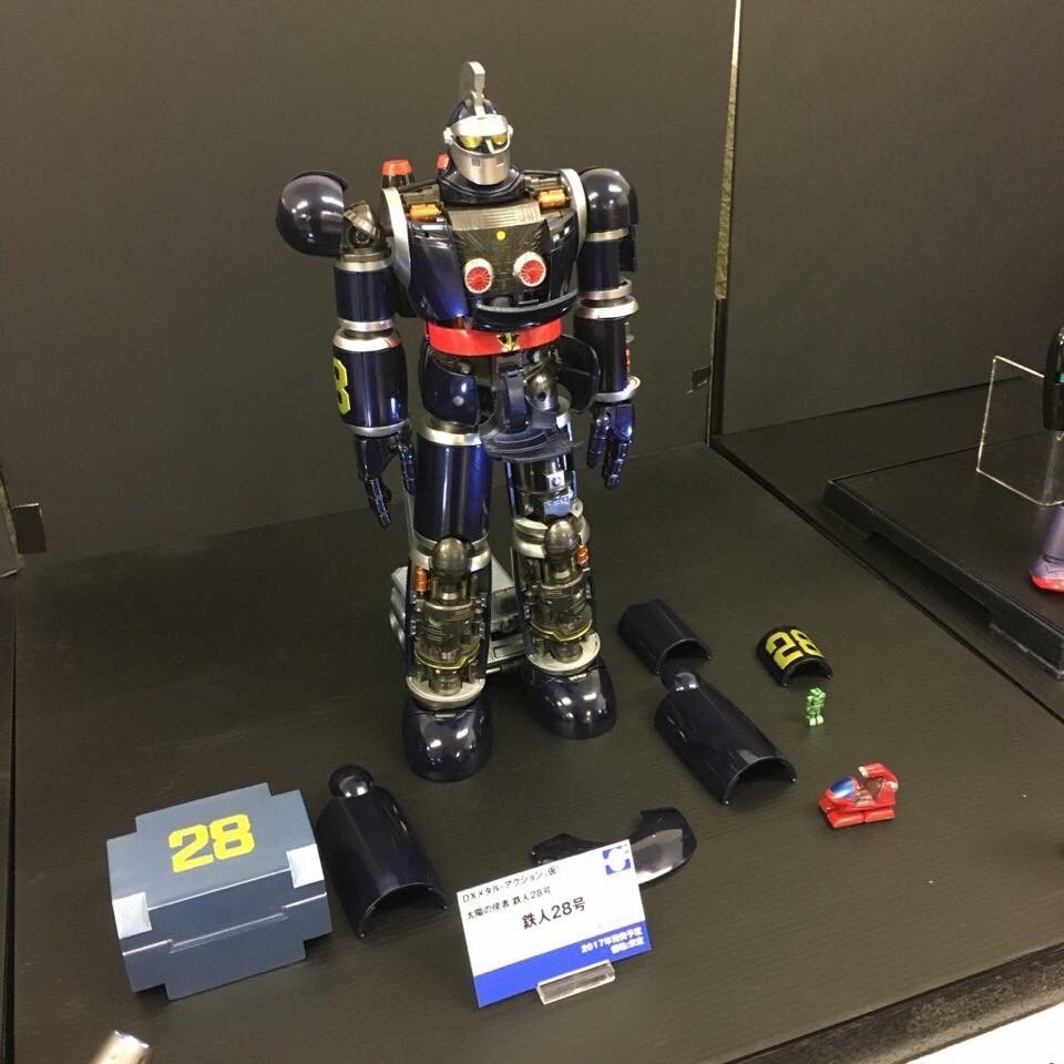 DX Tetsujin 28 by Evolution Toy