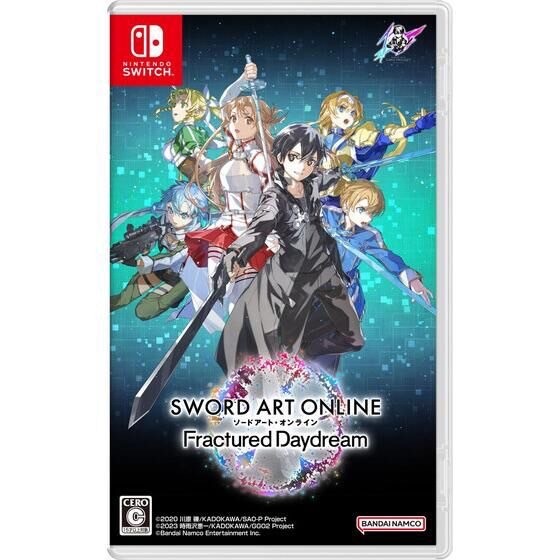 PRE-ORDER : Nintendo Switch(TM)/PlayStation(R)5 "Sword Art Online: Fractured Daydream" Special Edition / Premium Special Edition